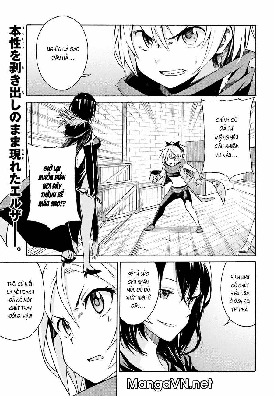 Seishun Location Chapter 9 - Trang 2