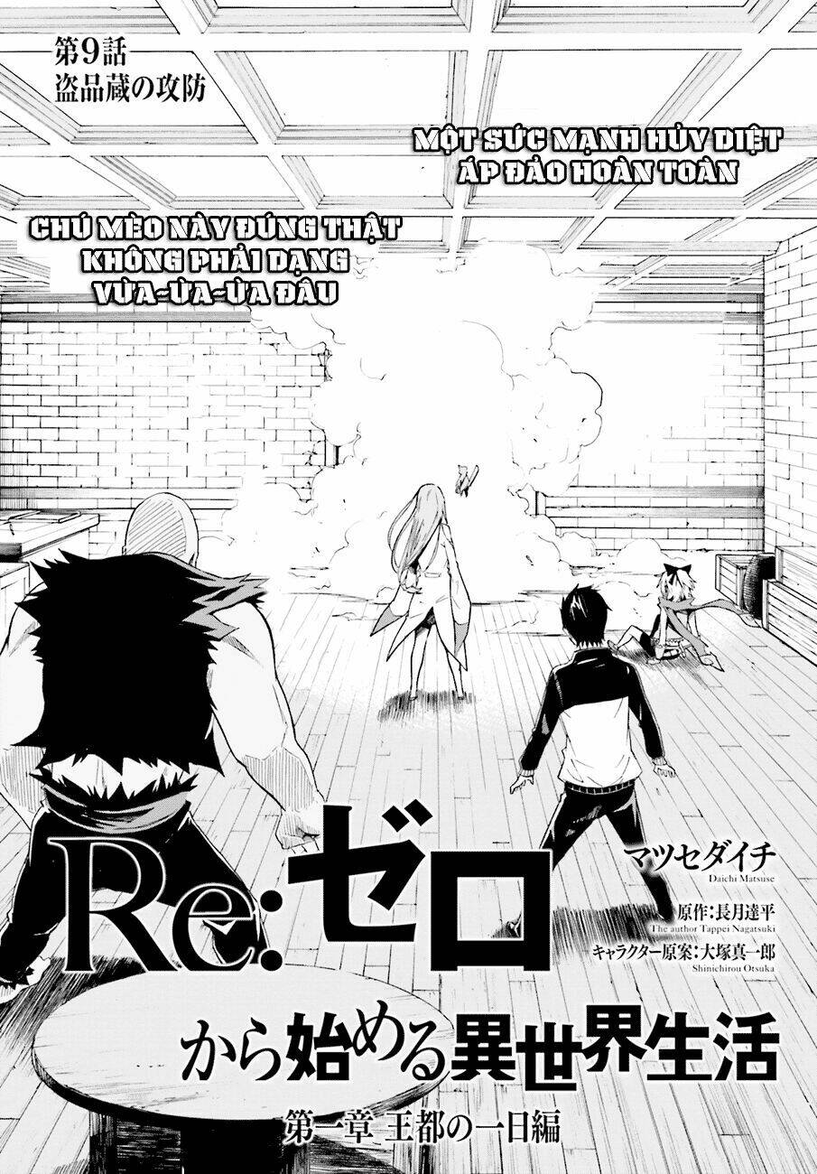 Seishun Location Chapter 9 - Trang 2