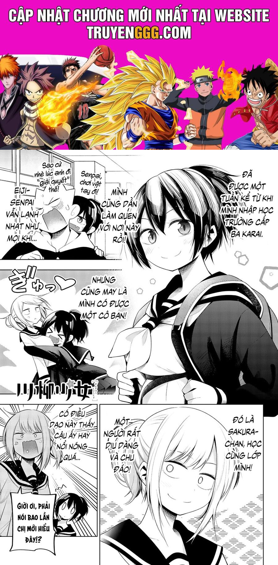 Senryuu Shoujo Chapter 127 - Trang 2