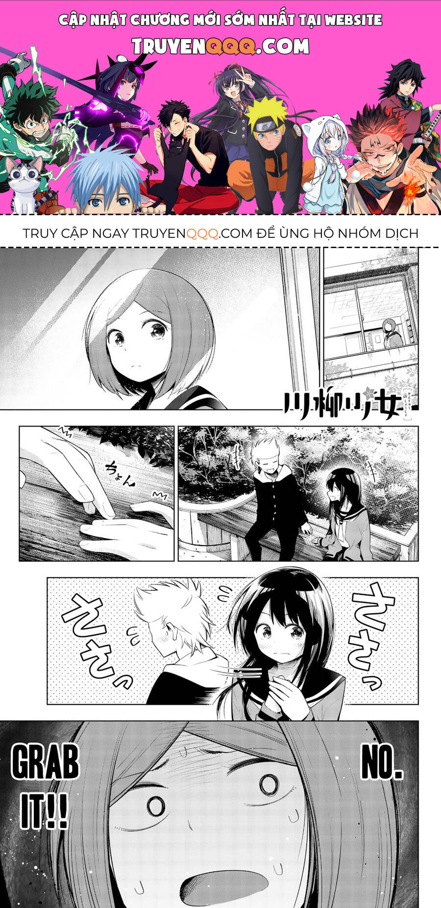 Senryuu Shoujo Chapter 126 - Trang 2