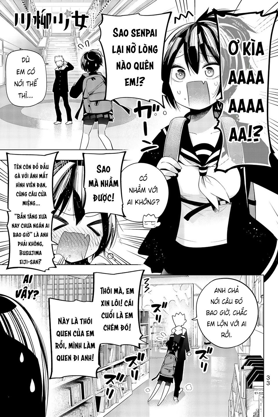 Senryuu Shoujo Chapter 123 - Trang 2