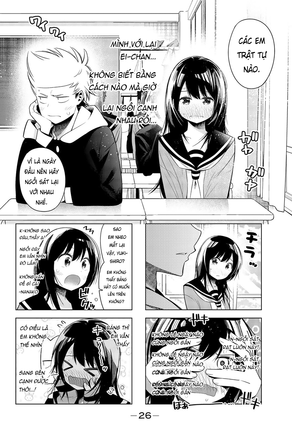 Senryuu Shoujo Chapter 122 - Trang 2