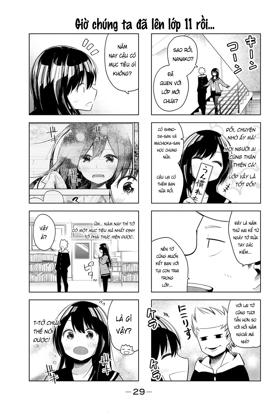 Senryuu Shoujo Chapter 122 - Trang 2