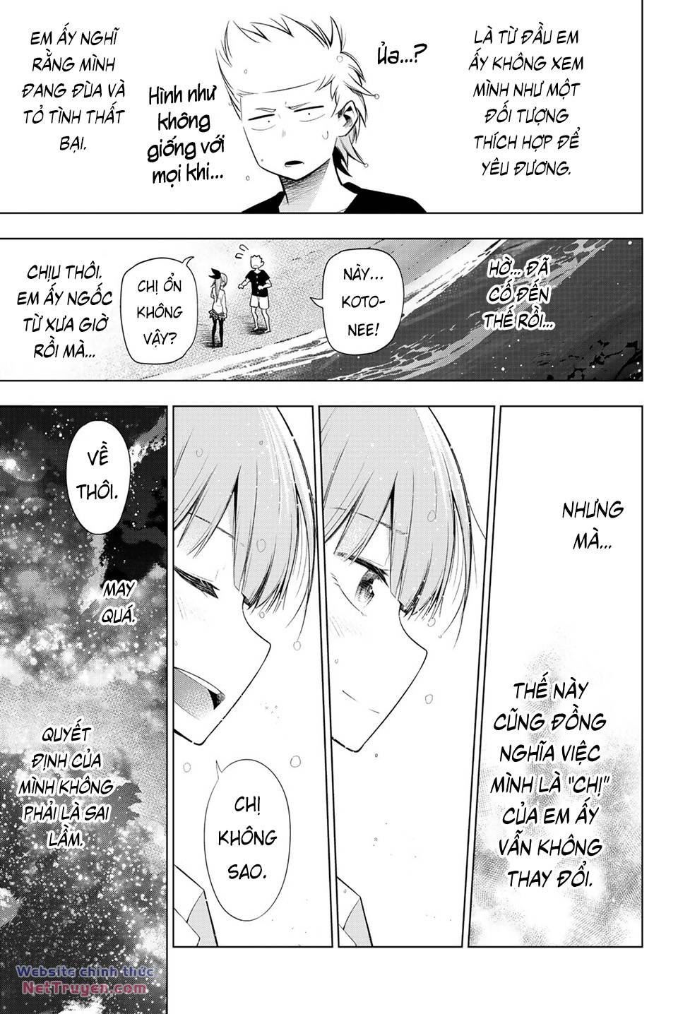 Senryuu Shoujo Chapter 119.7 - Trang 2