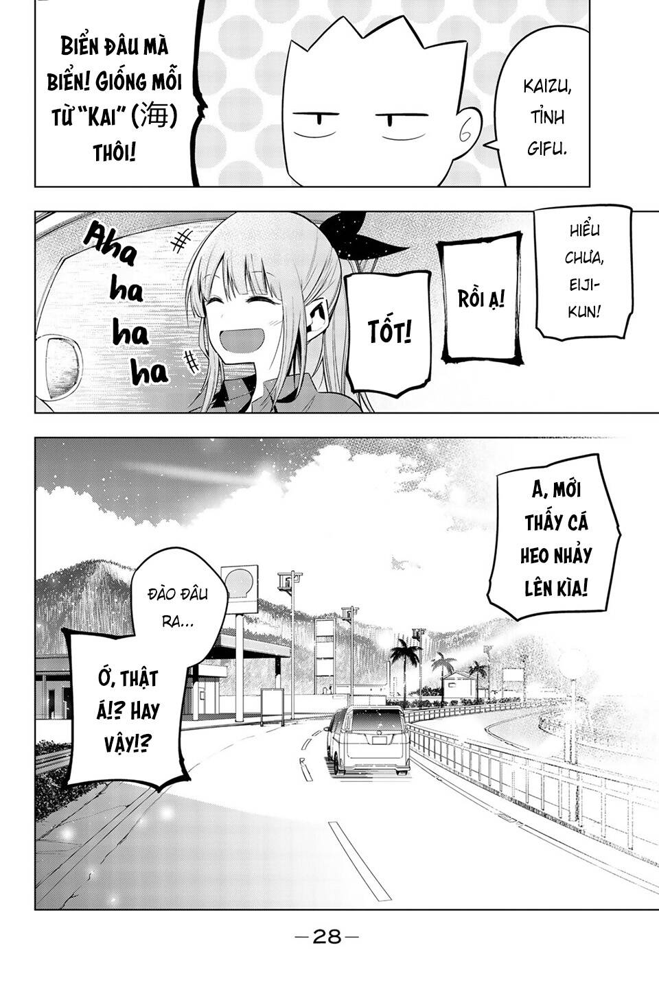 Senryuu Shoujo Chapter 119.2 - Trang 2