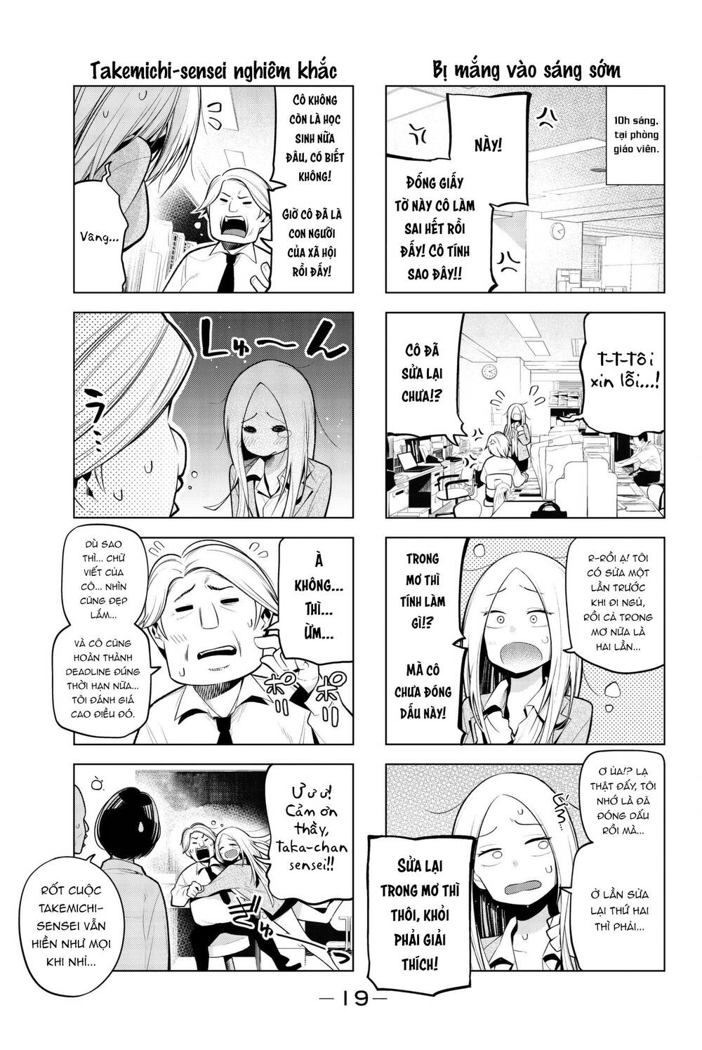 Senryuu Shoujo Chapter 95 - Trang 2