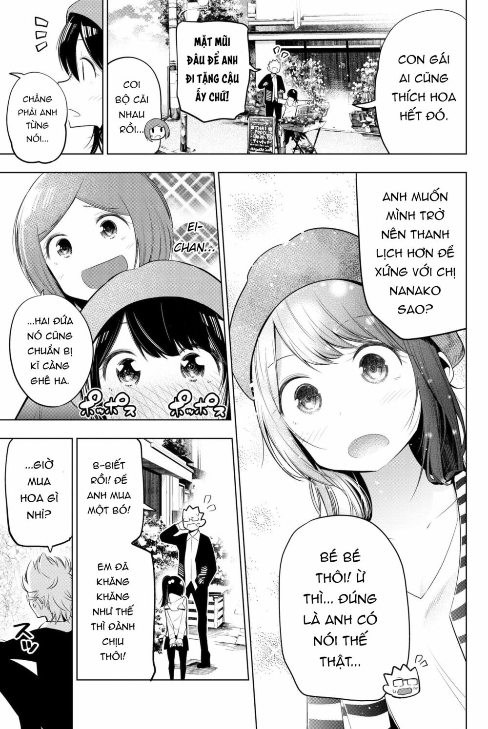 Senryuu Shoujo Chapter 84 - Trang 2