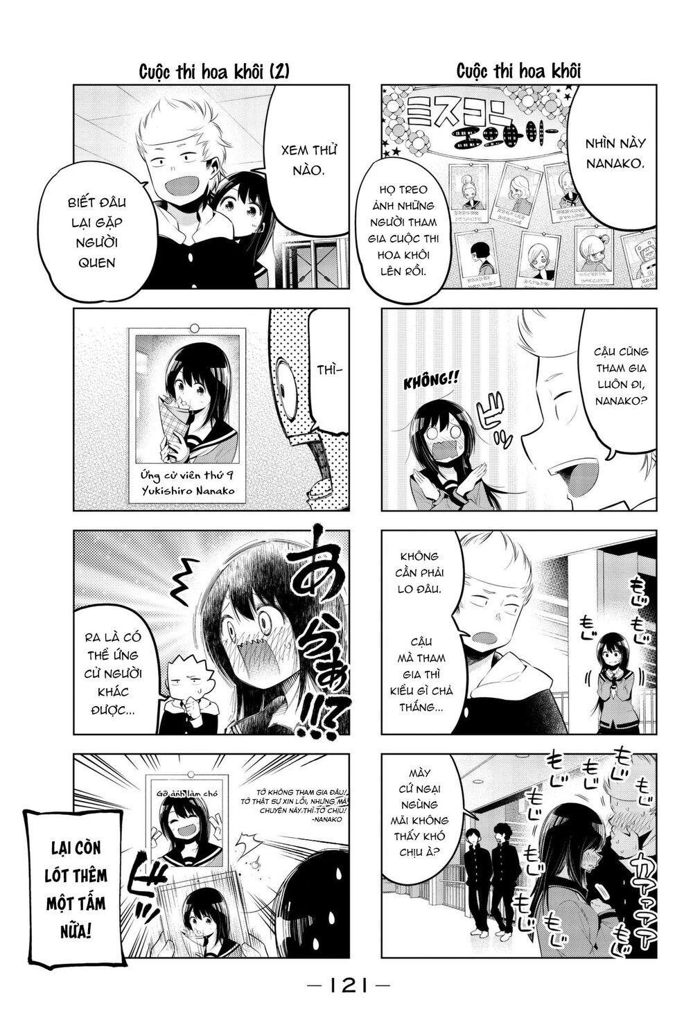 Senryuu Shoujo Chapter 78 - Trang 2