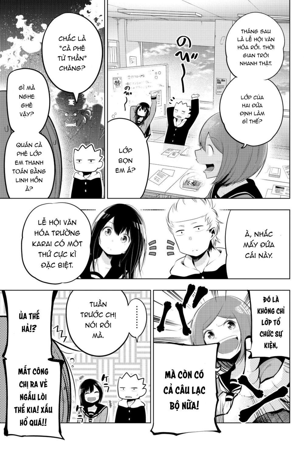 Senryuu Shoujo Chapter 77 - Trang 2