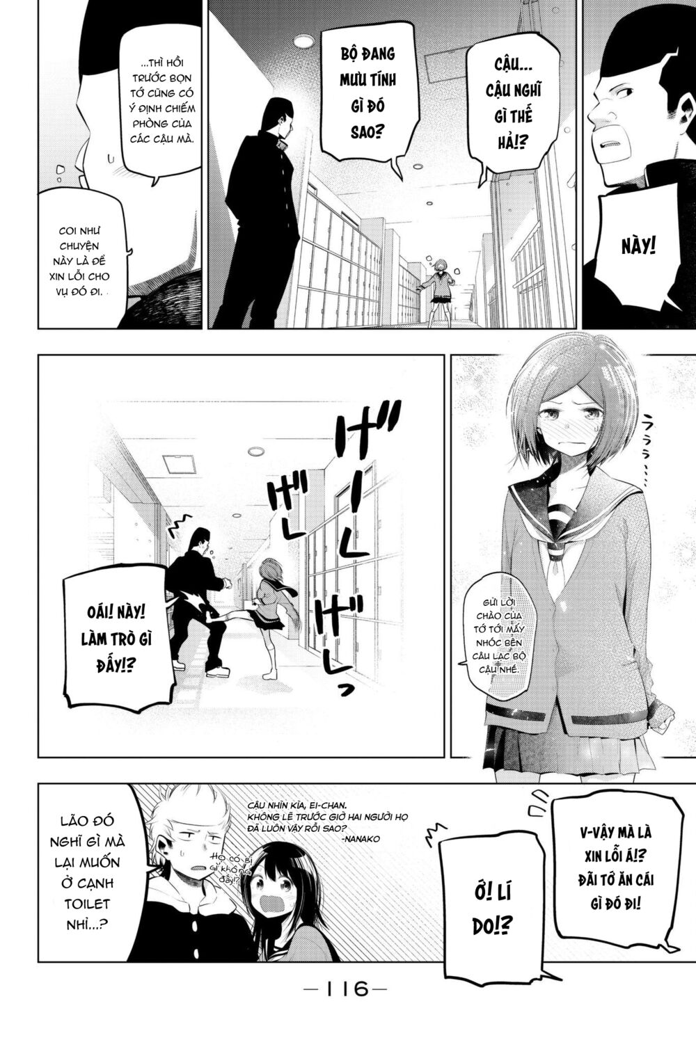 Senryuu Shoujo Chapter 77 - Trang 2