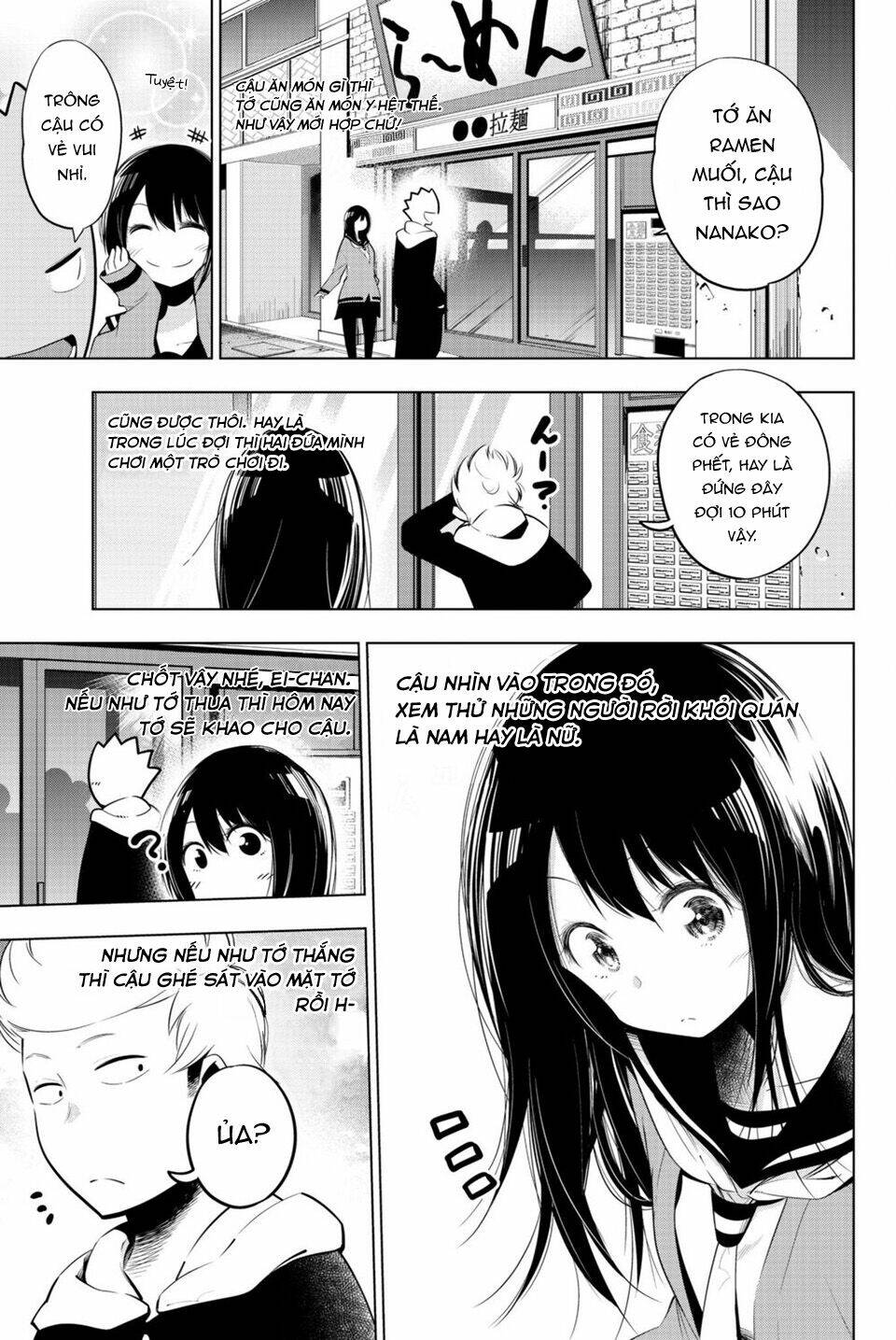 Senryuu Shoujo Chapter 73 - Trang 2