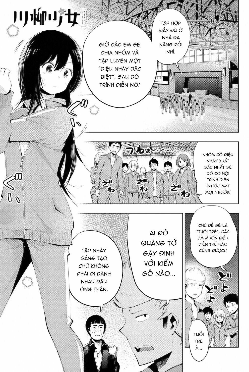 Senryuu Shoujo Chapter 68 - Trang 2