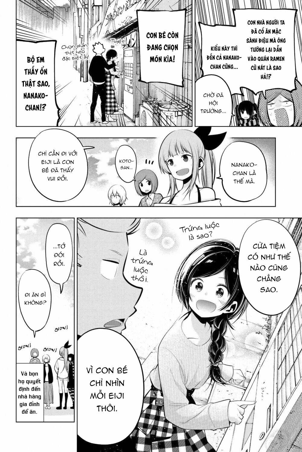 Senryuu Shoujo Chapter 61 - Trang 2