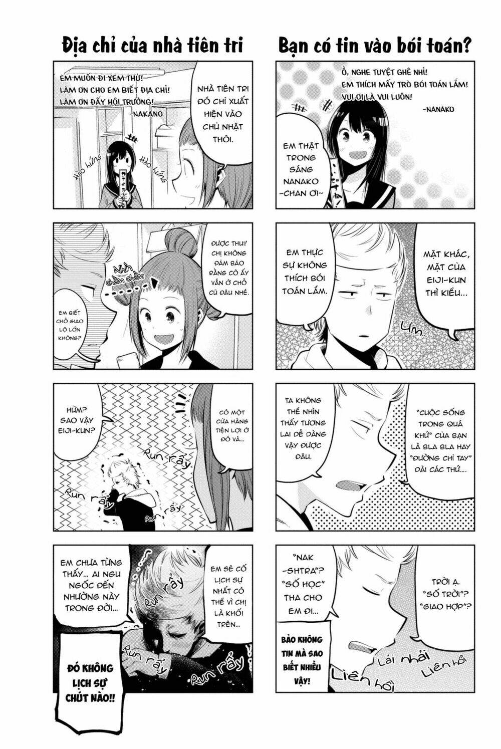 Senryuu Shoujo Chapter 30 - Trang 2