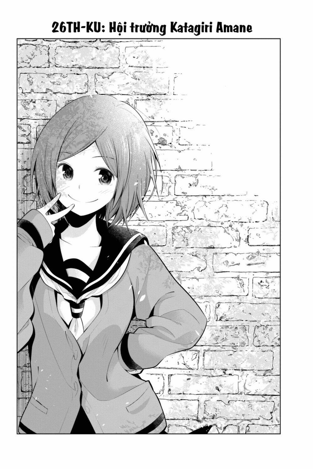 Senryuu Shoujo Chapter 26 - Trang 2