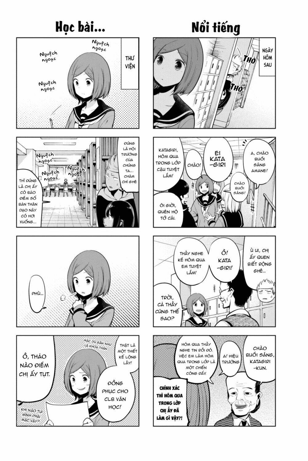 Senryuu Shoujo Chapter 26 - Trang 2