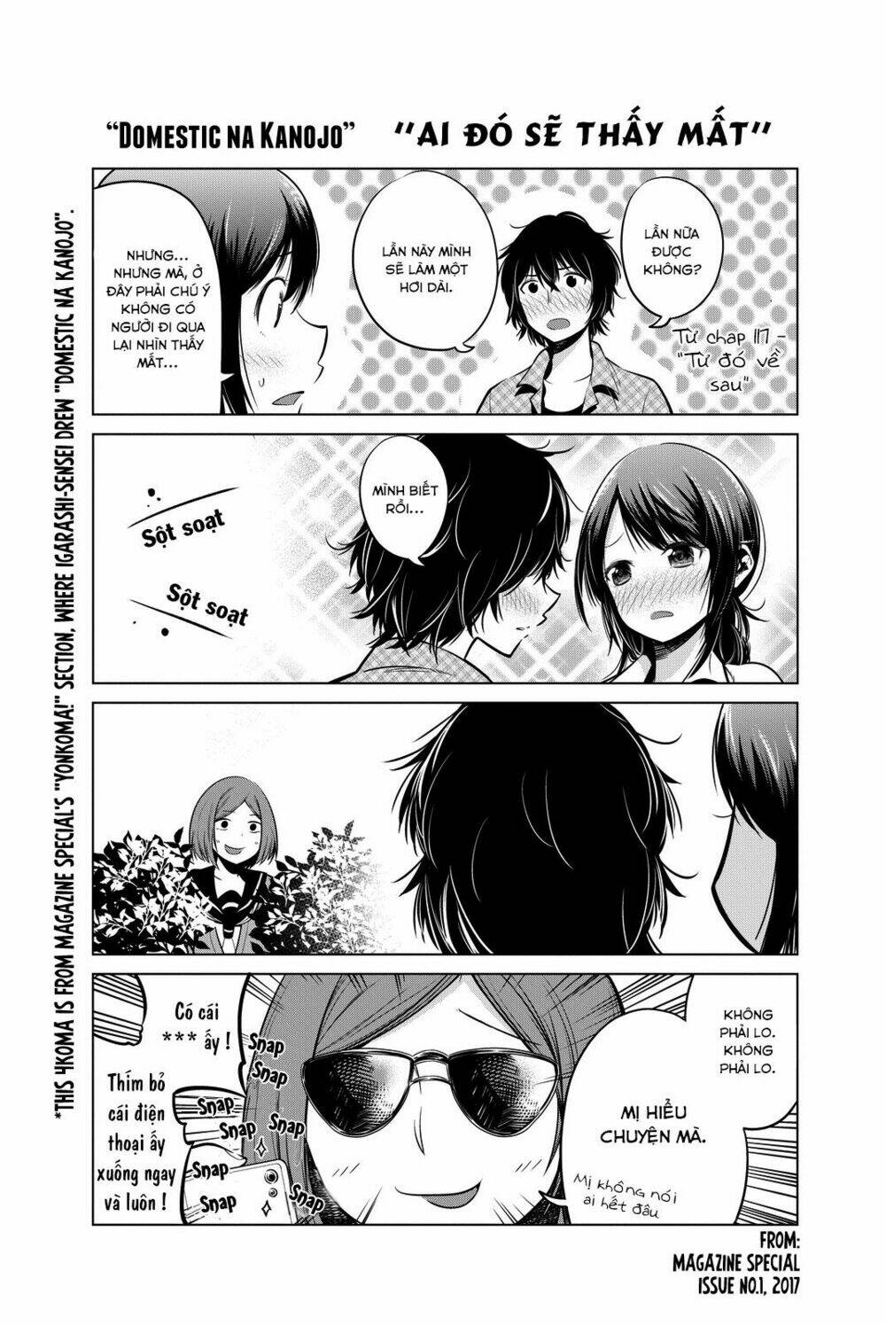 Senryuu Shoujo Chapter 19 - Trang 2