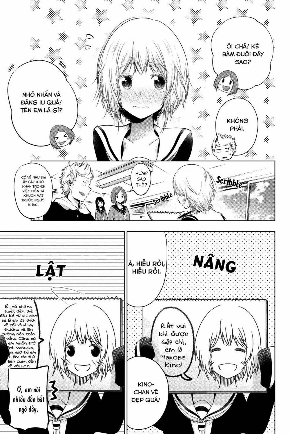 Senryuu Shoujo Chapter 17 - Trang 2