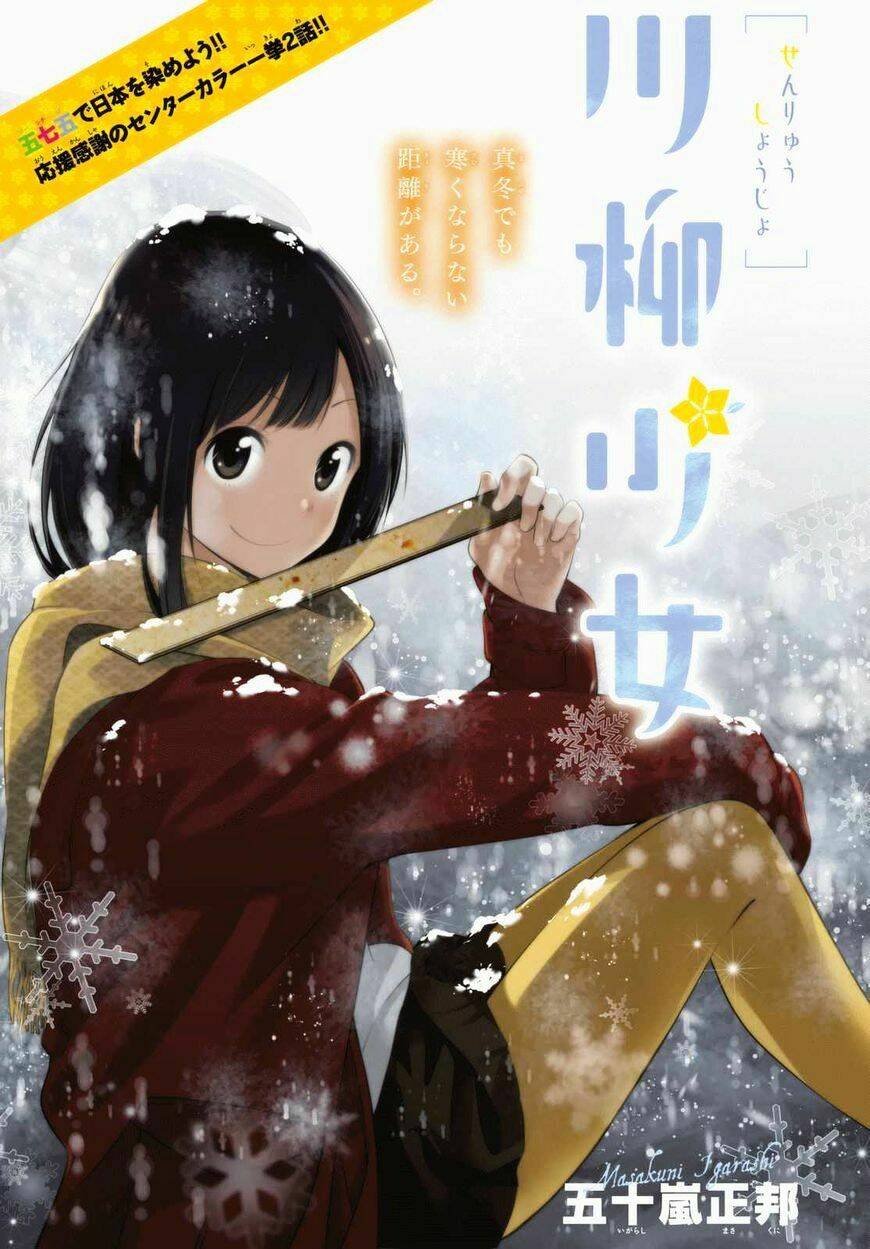 Senryuu Shoujo Chapter 2 - Trang 2