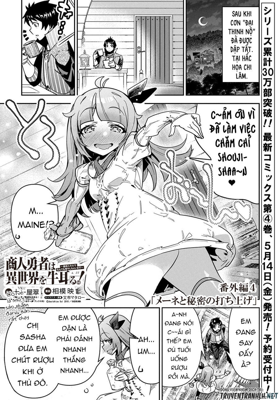 Shounin Yuusha Wa Isekai Wo Gyuujiru! – Saibai Skill De Nandemo Fuyashi Chaimasu Chapter 19.5 - Trang 2