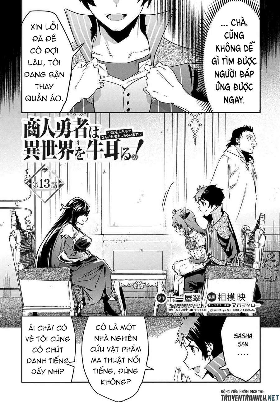 Shounin Yuusha Wa Isekai Wo Gyuujiru! – Saibai Skill De Nandemo Fuyashi Chaimasu Chapter 13 - Trang 2