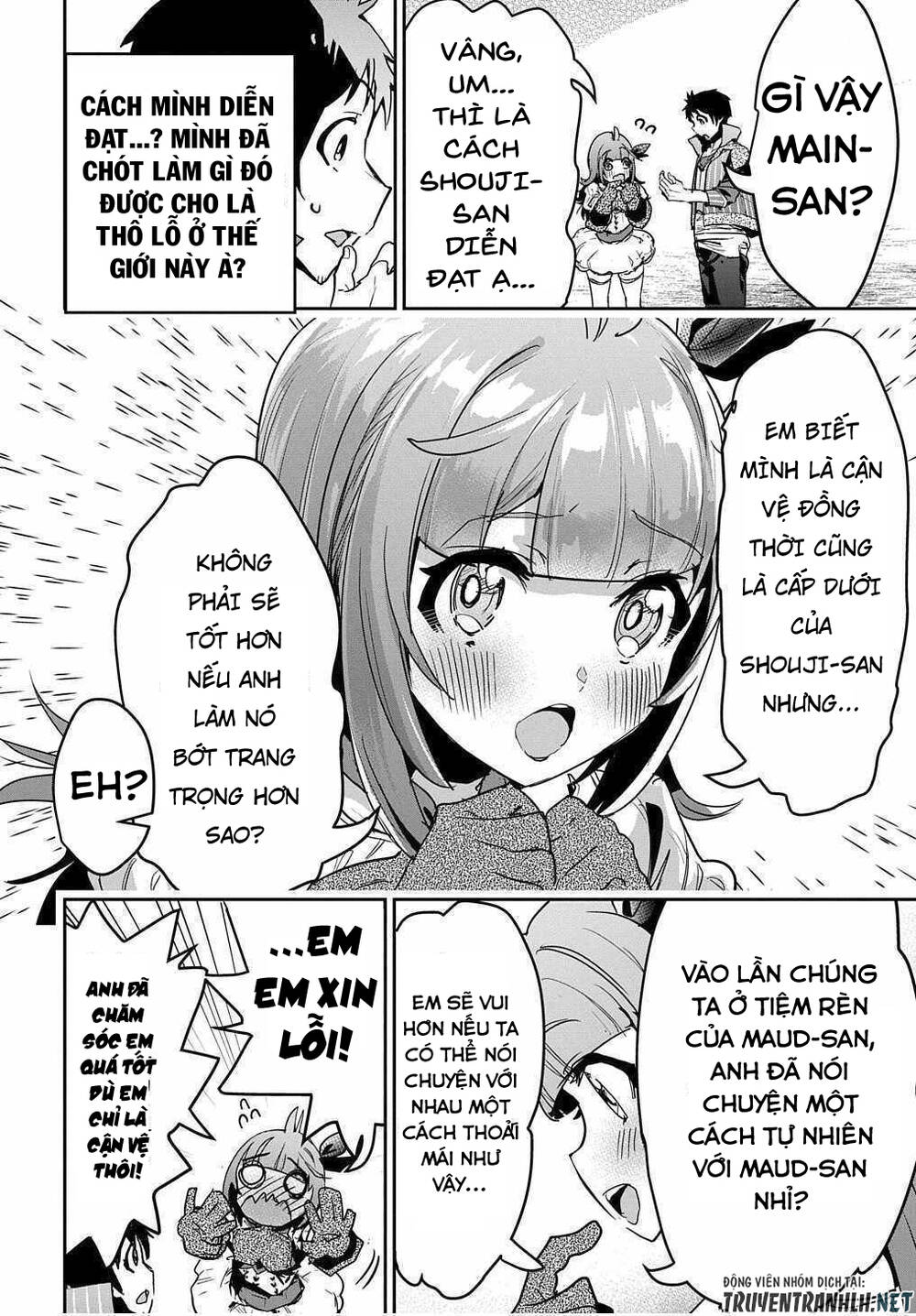 Shounin Yuusha Wa Isekai Wo Gyuujiru! – Saibai Skill De Nandemo Fuyashi Chaimasu Chapter 12 - Trang 2