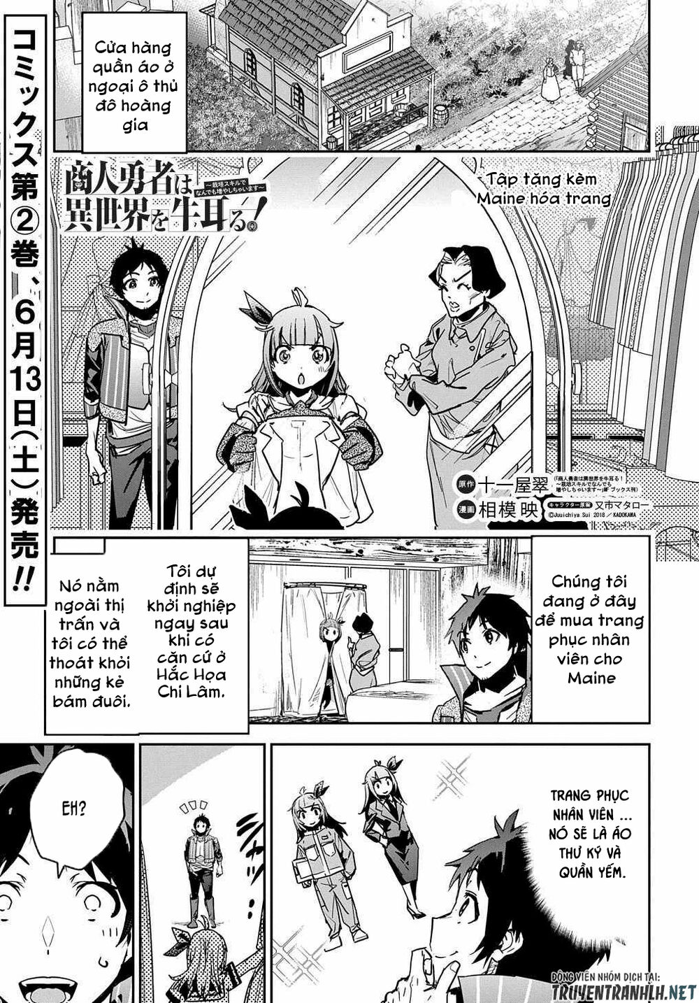 Shounin Yuusha Wa Isekai Wo Gyuujiru! – Saibai Skill De Nandemo Fuyashi Chaimasu Chapter 10 - Trang 2