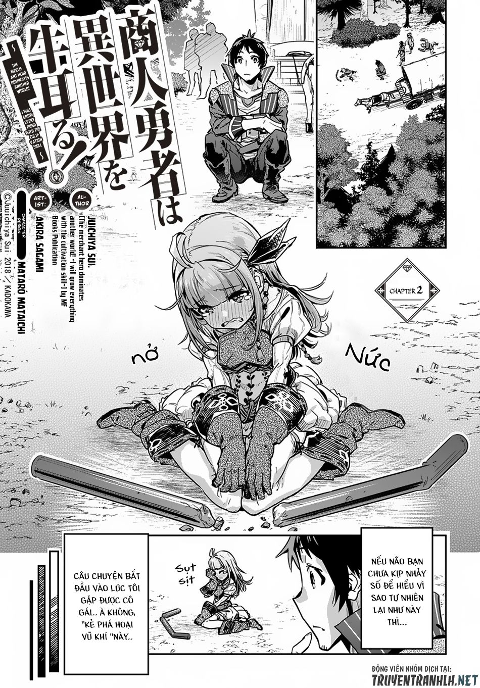 Shounin Yuusha Wa Isekai Wo Gyuujiru! – Saibai Skill De Nandemo Fuyashi Chaimasu Chapter 2 - Trang 2