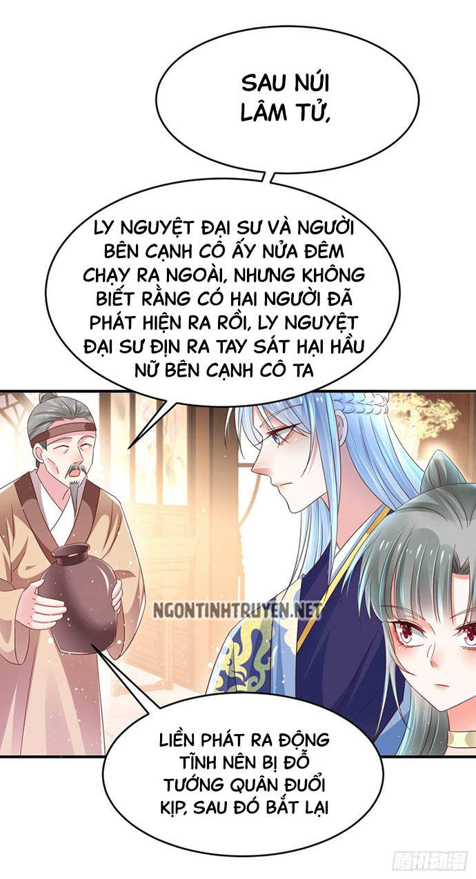 Bệnh Kiều Phu Quân Ngạnh Thượng Cung Chapter 37 - Trang 2