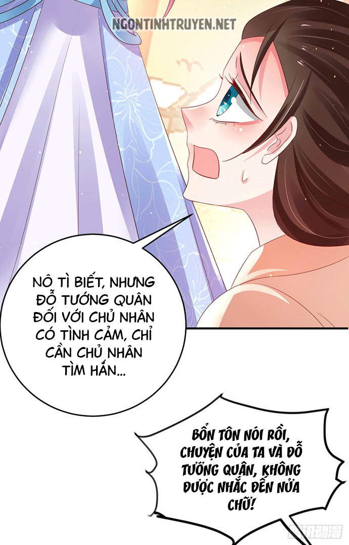 Bệnh Kiều Phu Quân Ngạnh Thượng Cung Chapter 37 - Trang 2