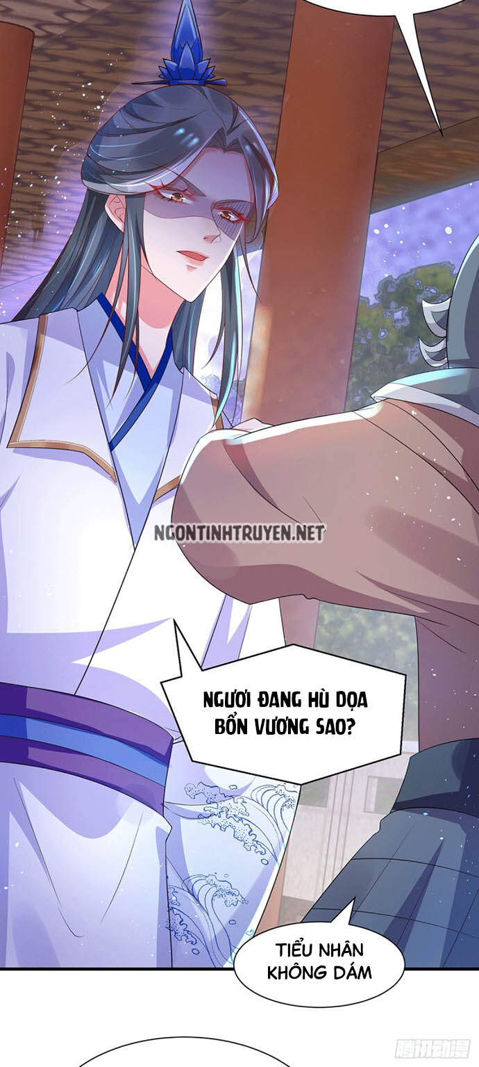 Bệnh Kiều Phu Quân Ngạnh Thượng Cung Chapter 34 - Trang 2