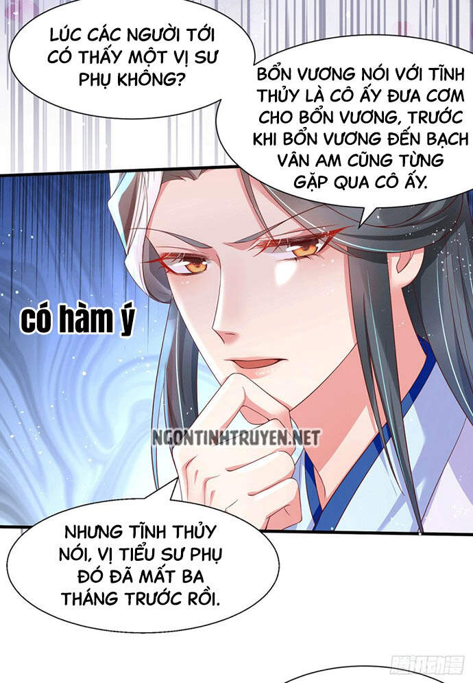 Bệnh Kiều Phu Quân Ngạnh Thượng Cung Chapter 34 - Trang 2