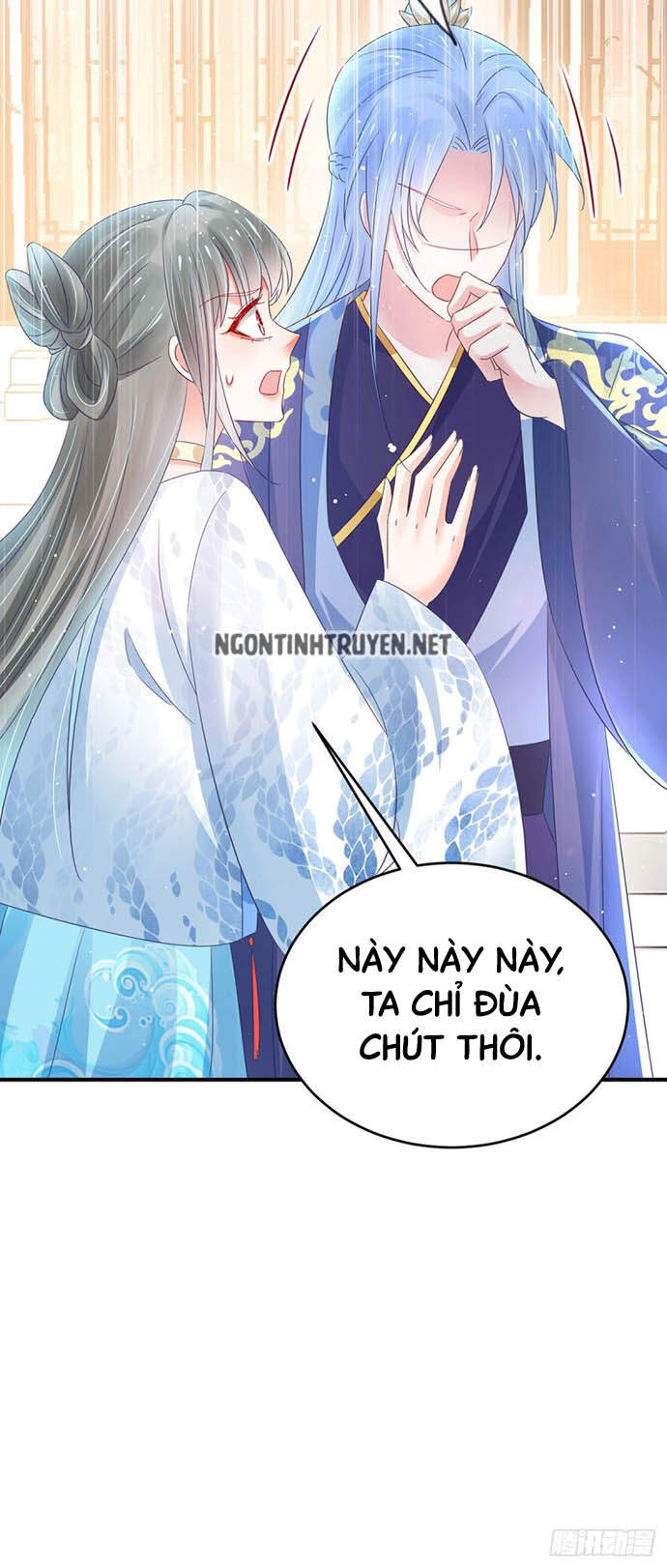 Bệnh Kiều Phu Quân Ngạnh Thượng Cung Chapter 33 - Trang 2