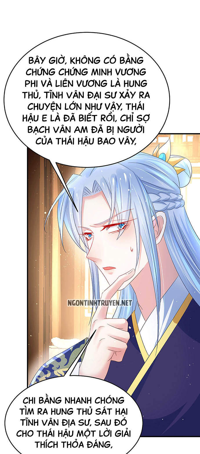 Bệnh Kiều Phu Quân Ngạnh Thượng Cung Chapter 30 - Trang 2