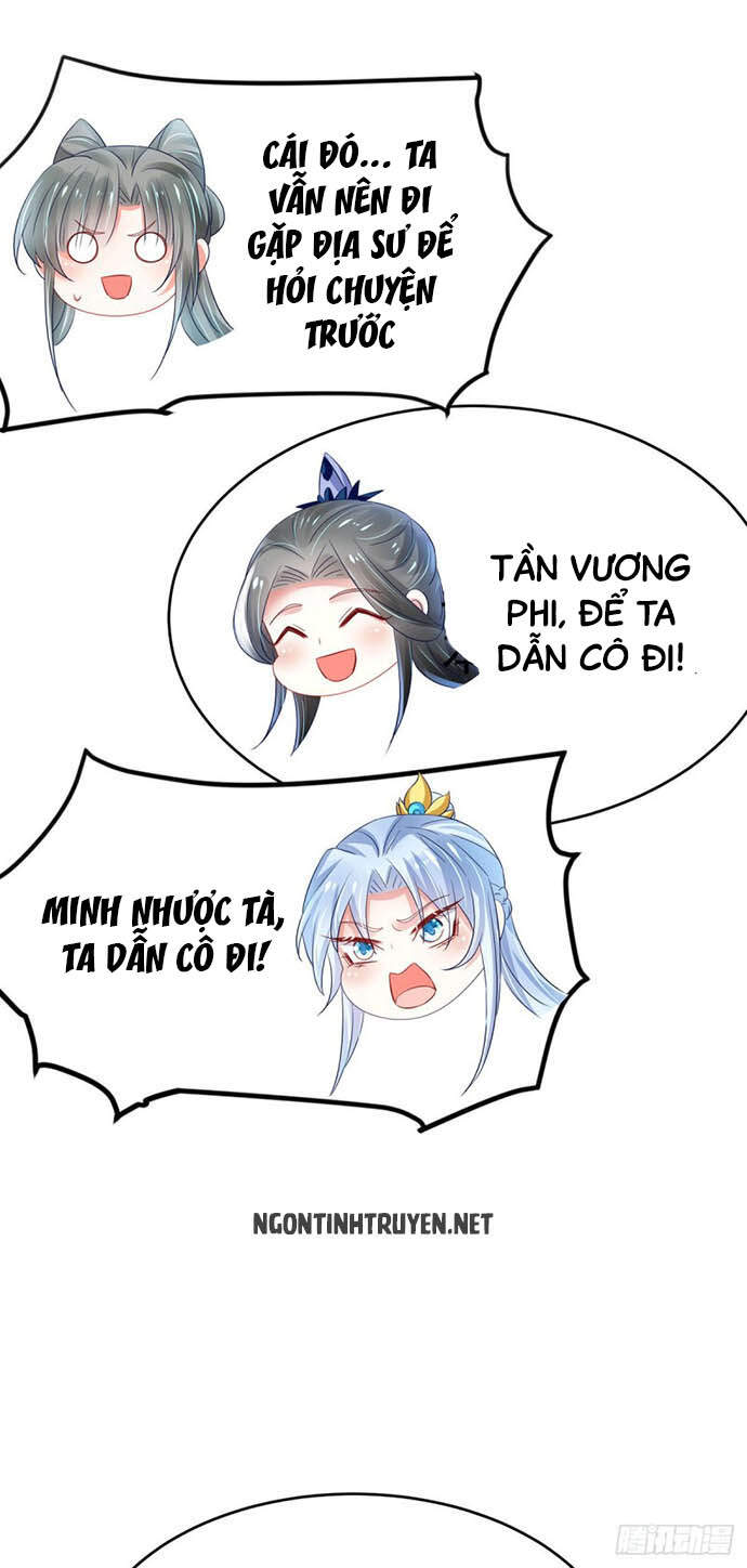 Bệnh Kiều Phu Quân Ngạnh Thượng Cung Chapter 29 - Trang 2