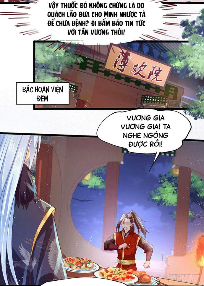 Bệnh Kiều Phu Quân Ngạnh Thượng Cung Chapter 24 - Trang 2