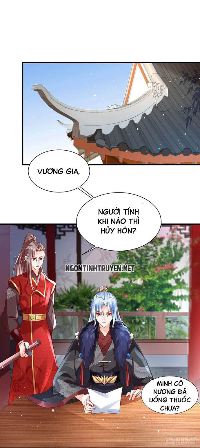 Bệnh Kiều Phu Quân Ngạnh Thượng Cung Chapter 23 - Trang 2