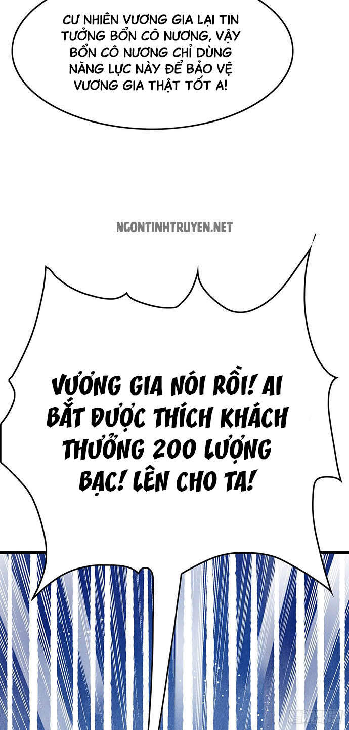 Bệnh Kiều Phu Quân Ngạnh Thượng Cung Chapter 17 - Trang 2