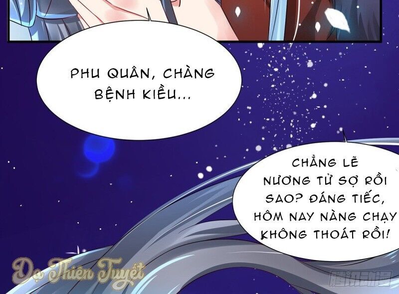 Bệnh Kiều Phu Quân Ngạnh Thượng Cung Chapter 0 - Trang 2