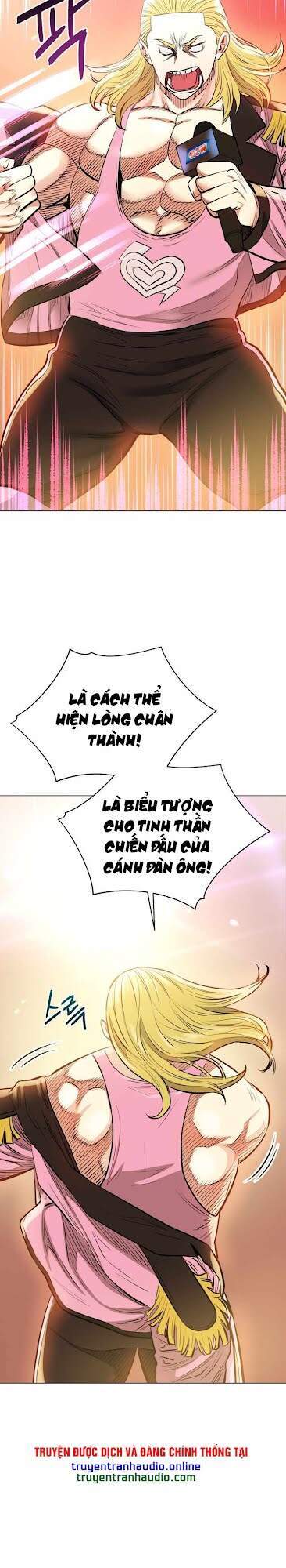 Đấu Sĩ Vô Song Chapter 25 - Trang 2