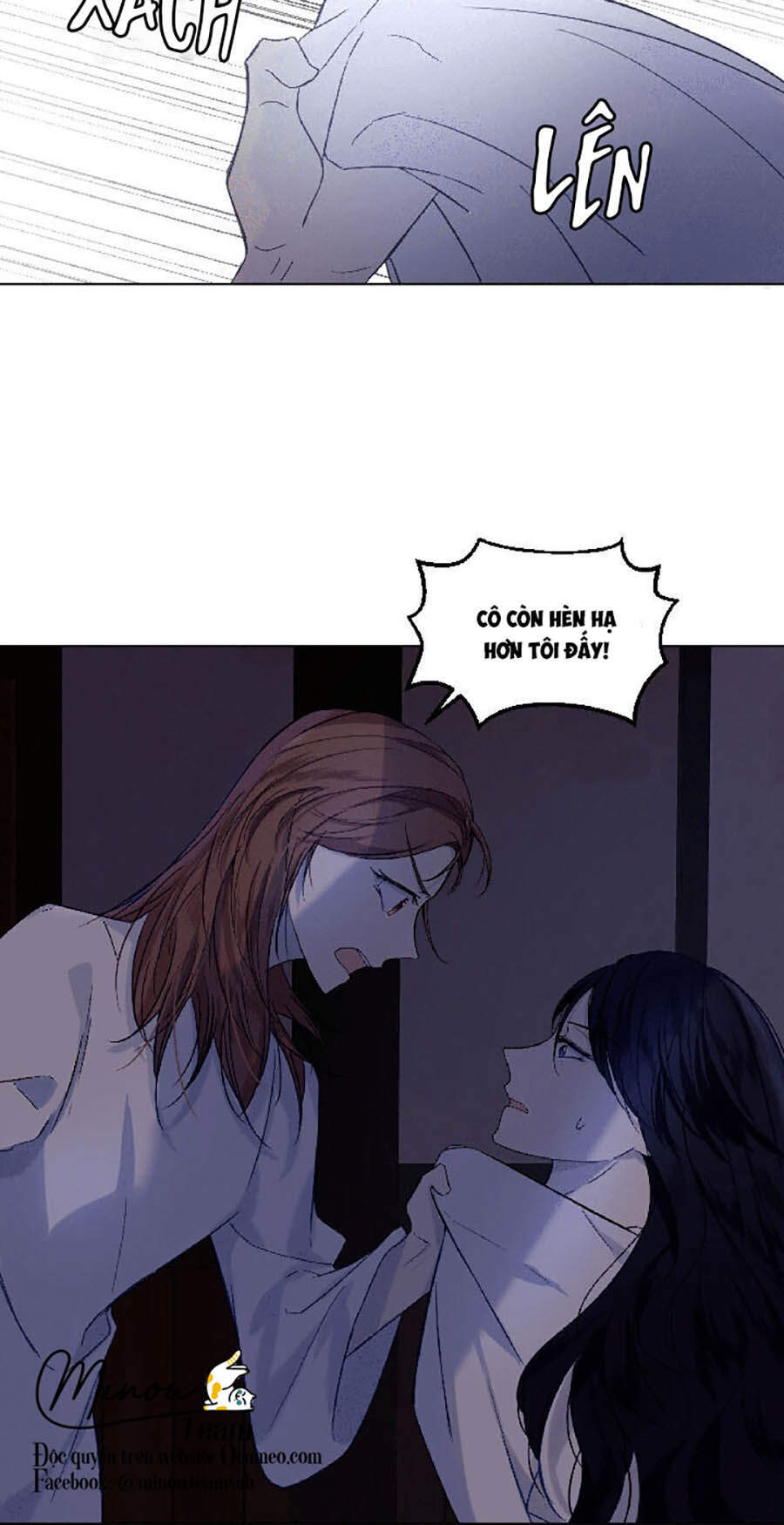 Ôi! Nàng Hầu Gái Của Tôi Chapter 5 - Trang 2