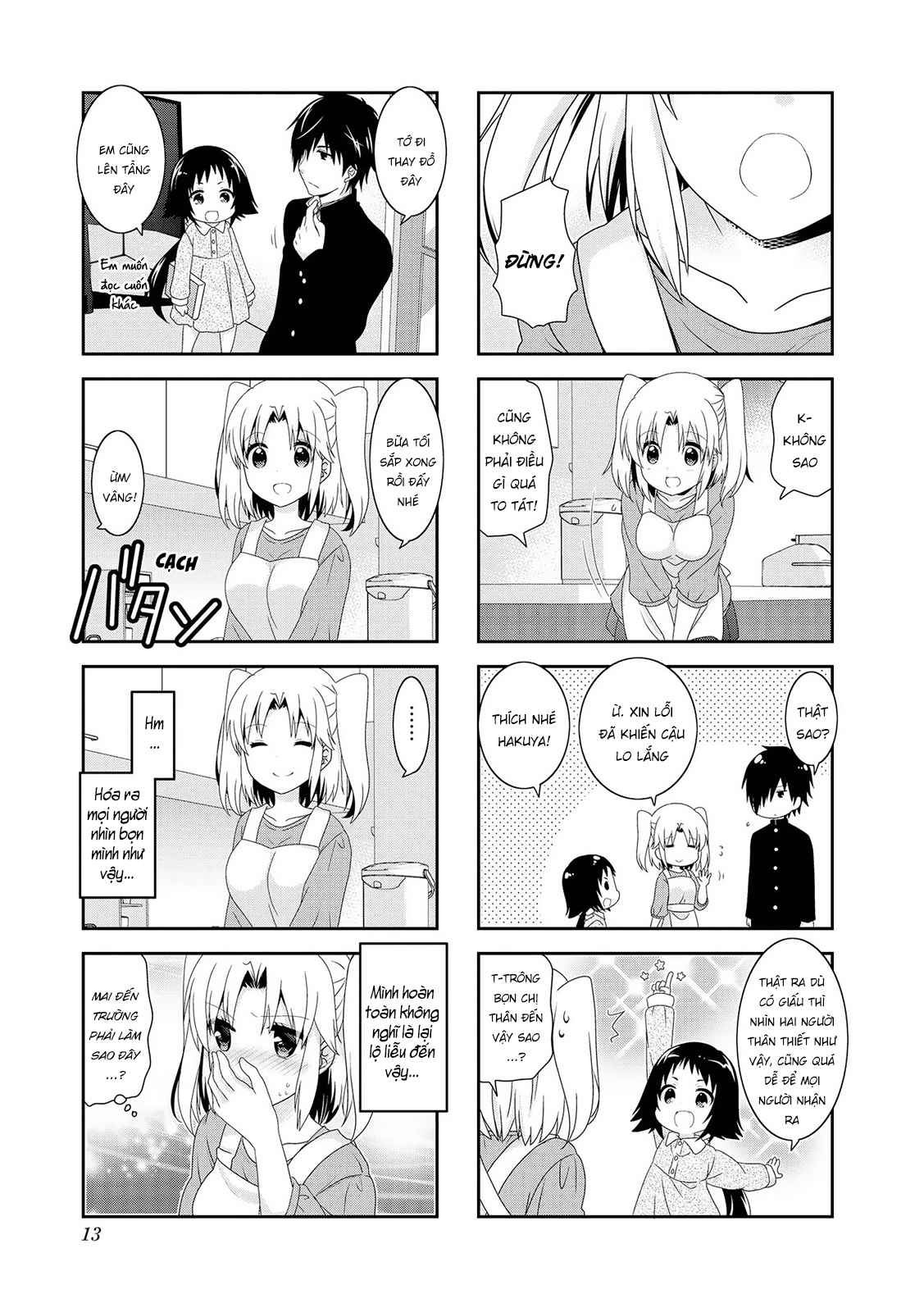 Mikakunin De Shinkoukei Chapter 104 - Trang 2