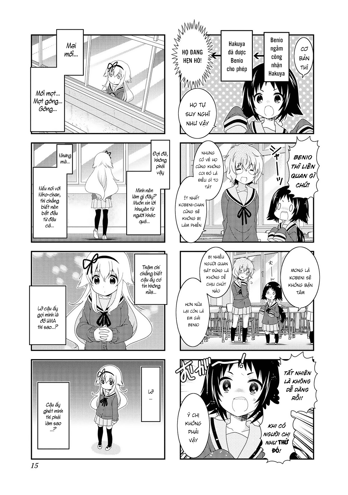 Mikakunin De Shinkoukei Chapter 104 - Trang 2