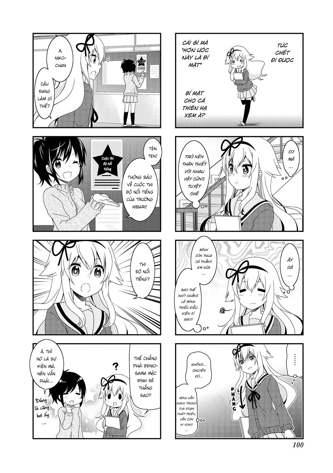 Mikakunin De Shinkoukei Chapter 101 - Trang 2