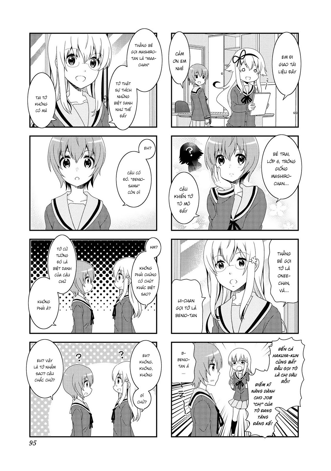 Mikakunin De Shinkoukei Chapter 101 - Trang 2