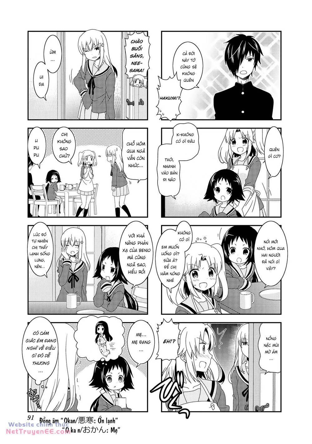 Mikakunin De Shinkoukei Chapter 82 - Trang 2