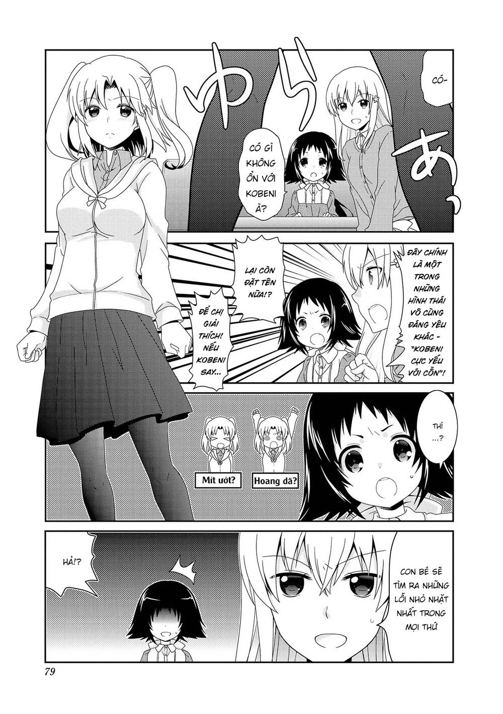 Mikakunin De Shinkoukei Chapter 81 - Trang 2