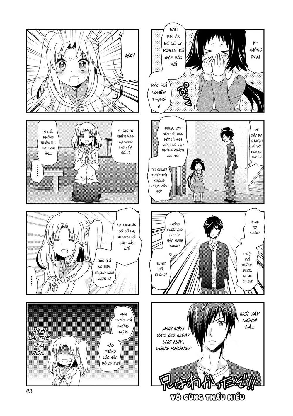 Mikakunin De Shinkoukei Chapter 81 - Trang 2