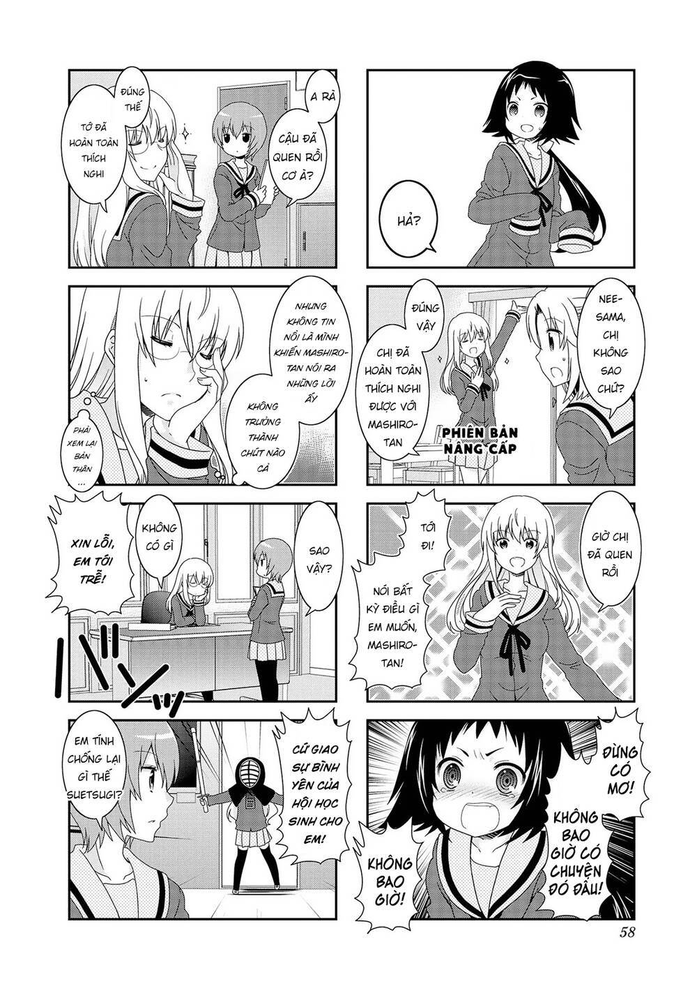 Mikakunin De Shinkoukei Chapter 78 - Trang 2