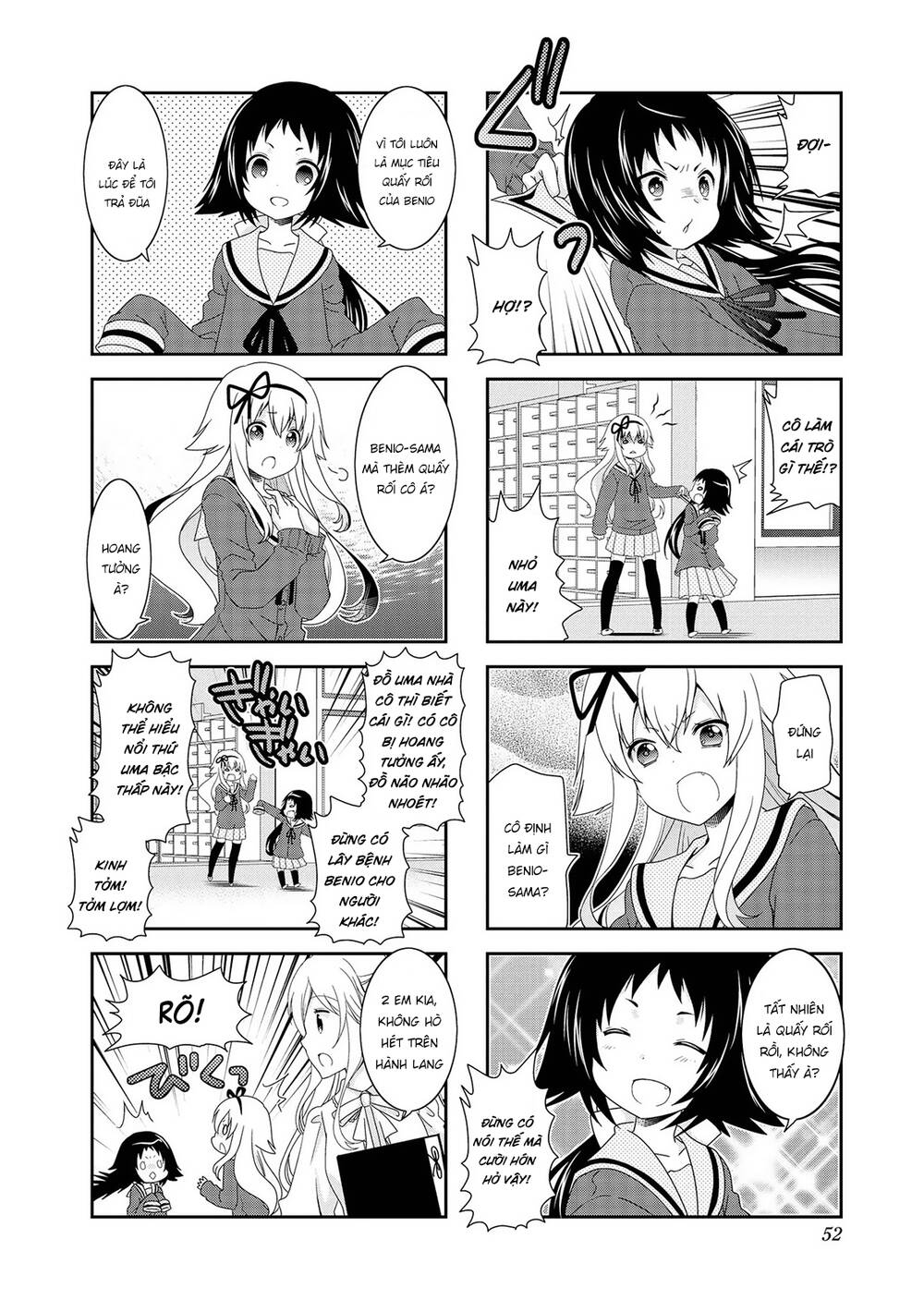 Mikakunin De Shinkoukei Chapter 78 - Trang 2